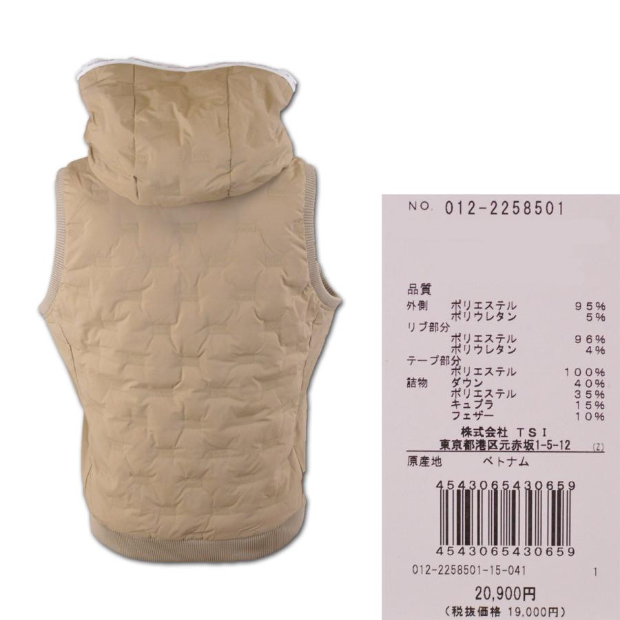 New Balance Golf（ニューバランスゴルフ） ニューバランス ダウン