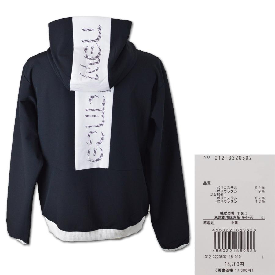 New Balance Golf（ニューバランスゴルフ） ニューバランス パーカー