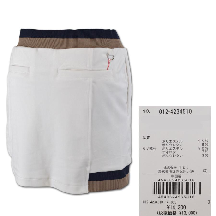 New Balance Golf（ニューバランスゴルフ） ニューバランス スカート