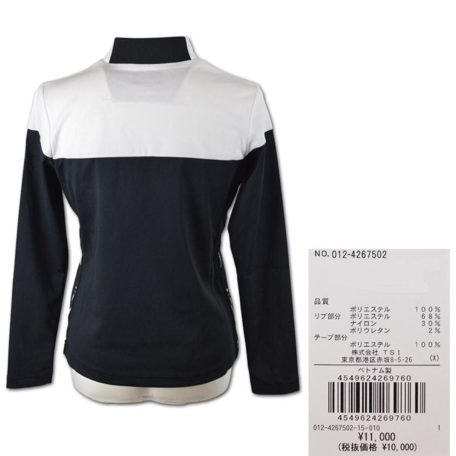 New Balance Golf（ニューバランスゴルフ） ニューバランス 長袖