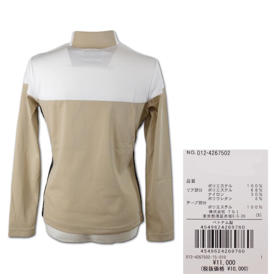 New Balance Golf（ニューバランスゴルフ） ニューバランス 長袖