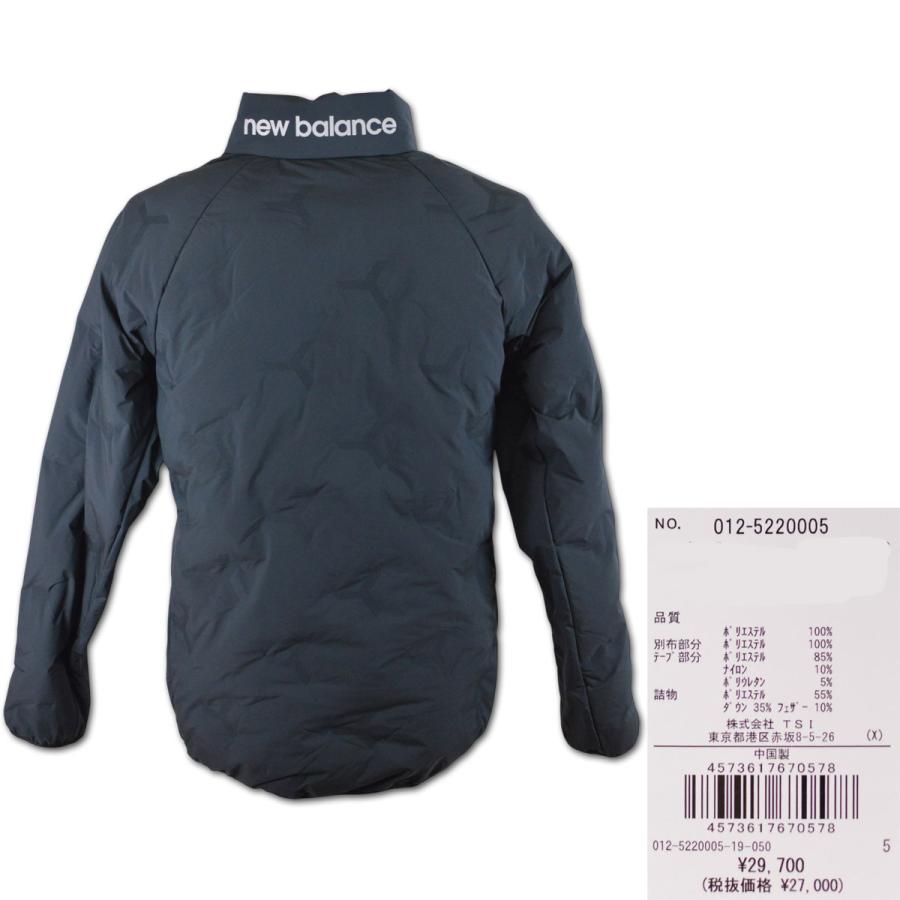 New Balance Golf（ニューバランスゴルフ） ニューバランス ダウン