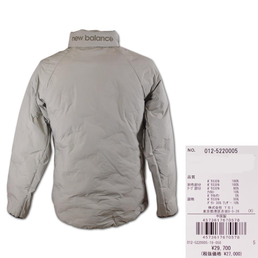 New Balance Golf（ニューバランスゴルフ） ニューバランス ダウン