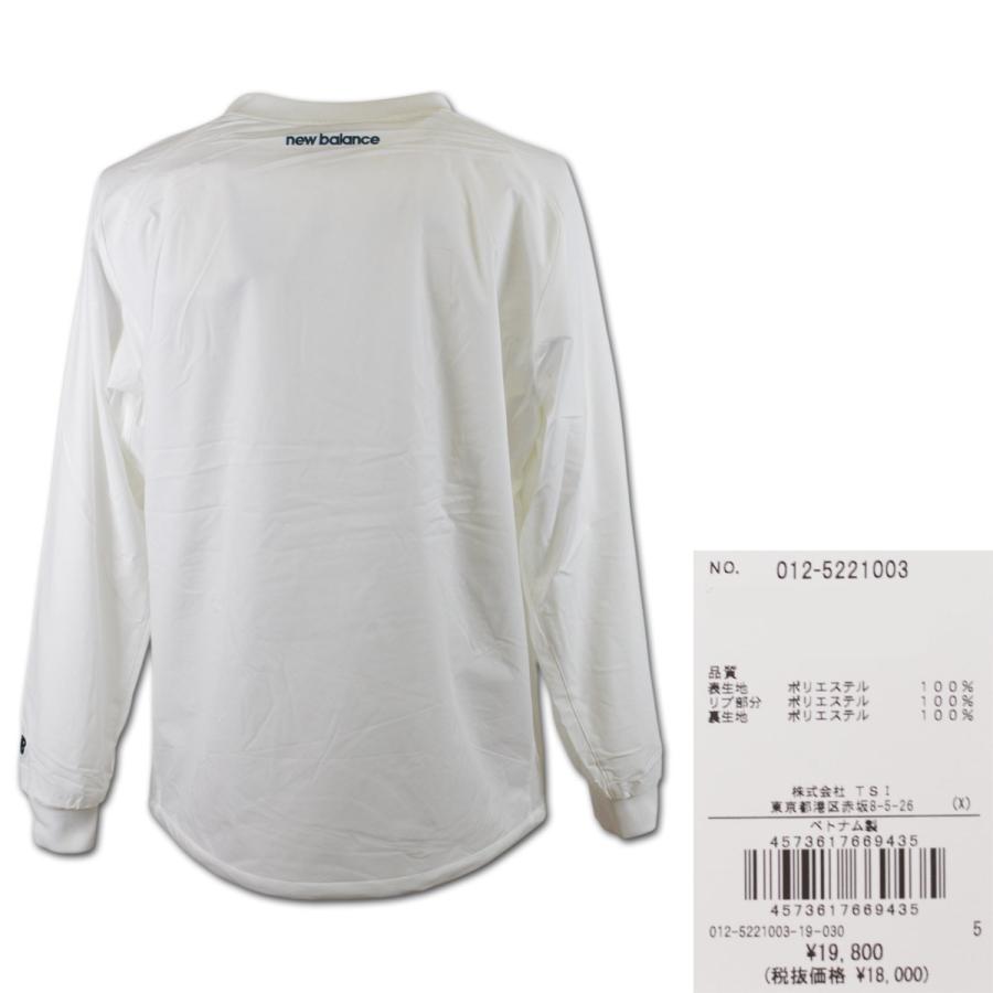 New Balance Golf（ニューバランスゴルフ） ニューバランス スニード