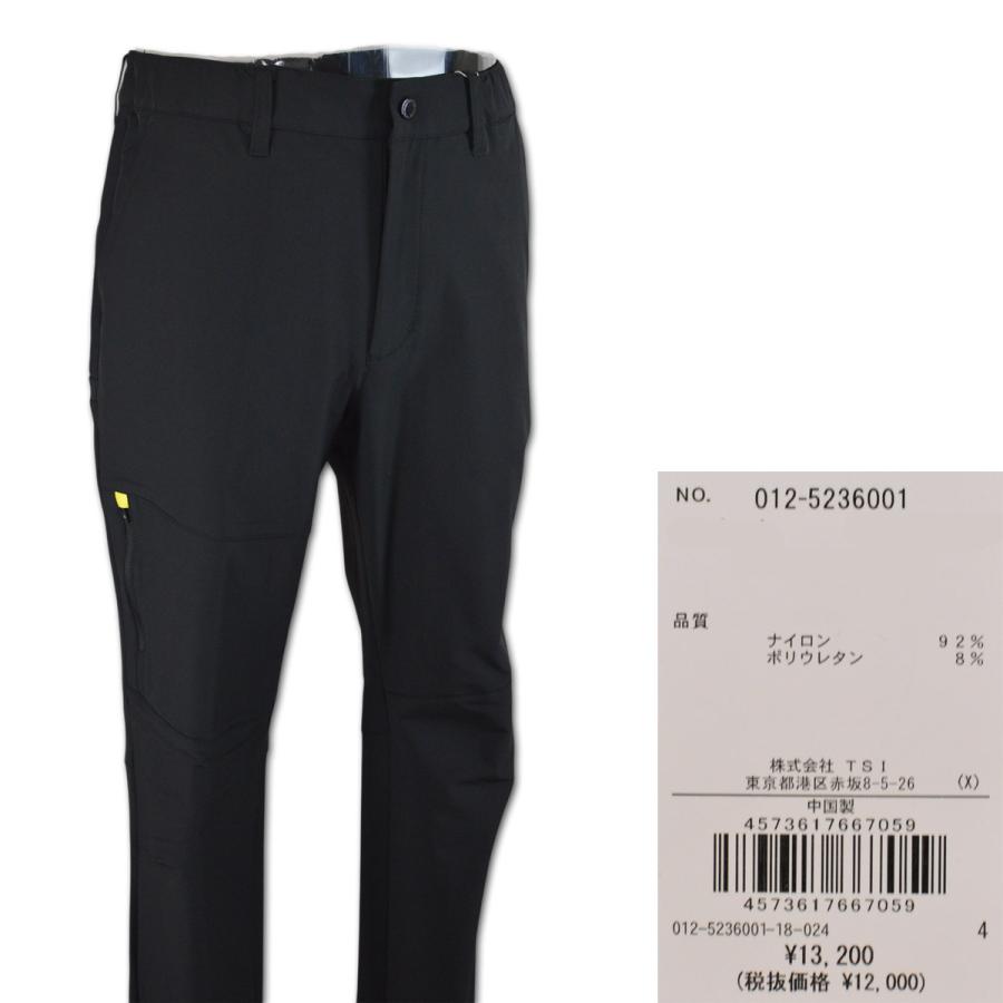 美品‼️ニューバランスゴルフパンツ‼️ 中古・古着通販】NEW BALANCE (ニューバランス) ゴルフパンツ