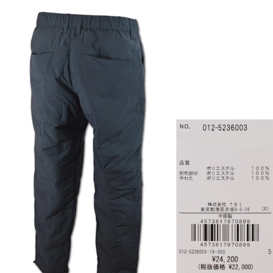 New Balance Golf ニューバランス 防寒パンツ ゴルフ ゴルフウェア