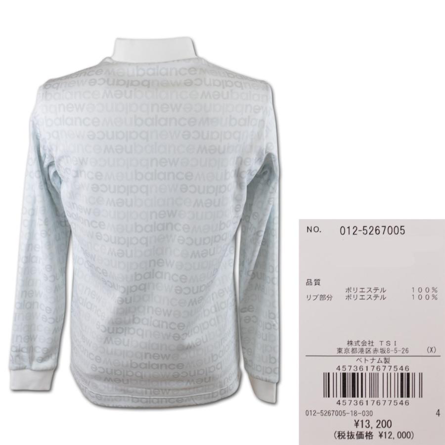 New Balance Golf（ニューバランスゴルフ） ニューバランス 長袖