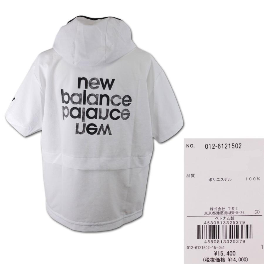 New Balance（ニューバランス） 半袖プルオーバー ゴルフ ゴルフウェア