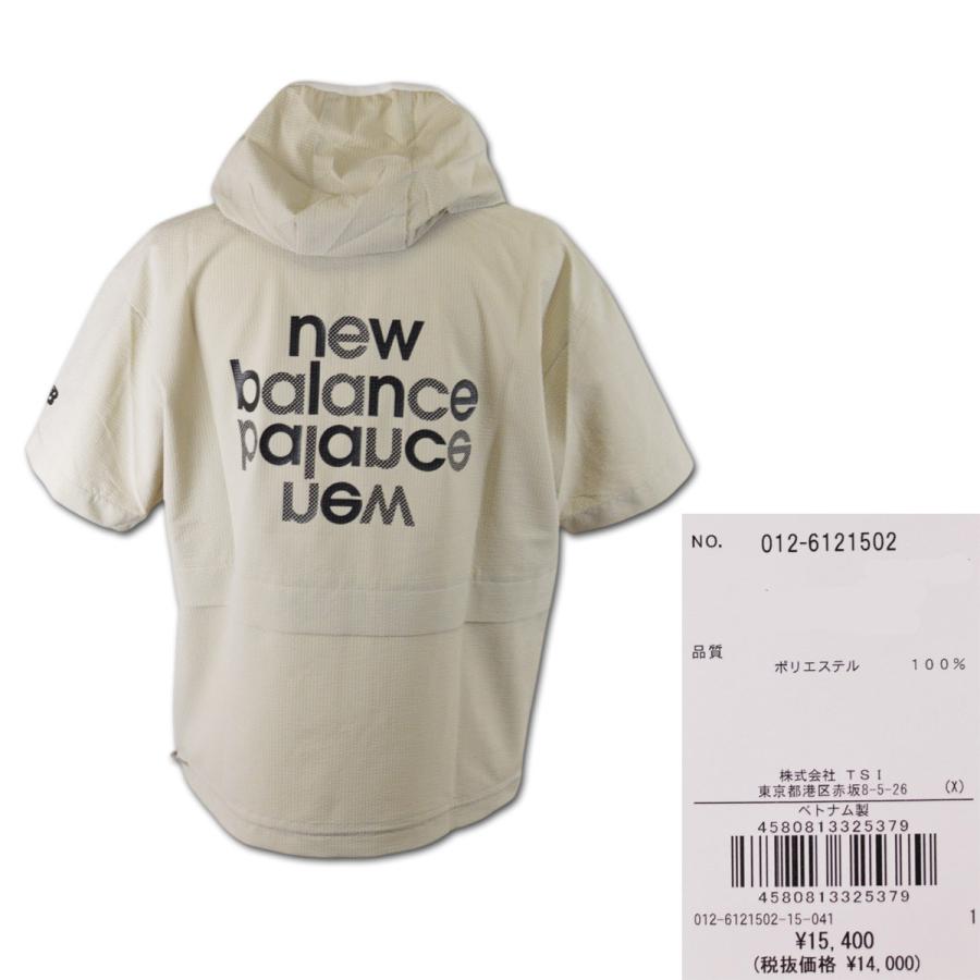 New Balance（ニューバランス） 半袖プルオーバー ゴルフ ゴルフウェア