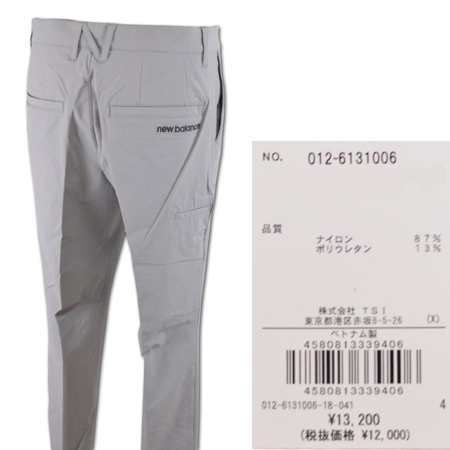 New Balance Golf（ニューバランスゴルフ） ニューバランス パンツ