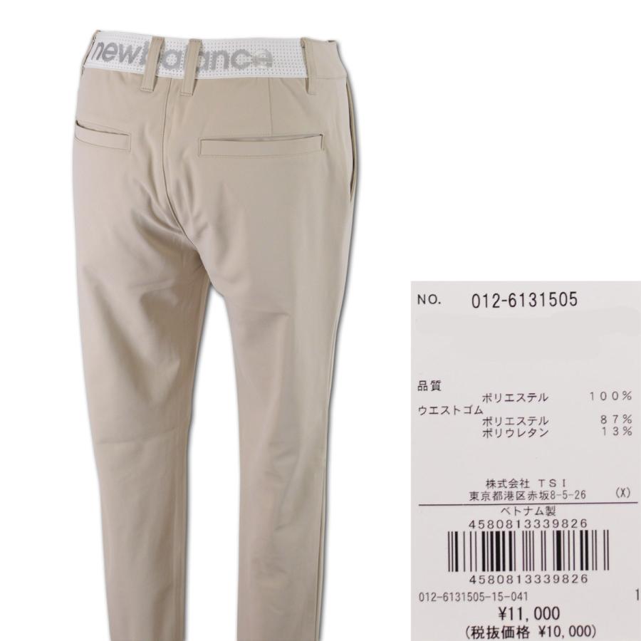 New Balance Golf（ニューバランスゴルフ） ニューバランス パンツ