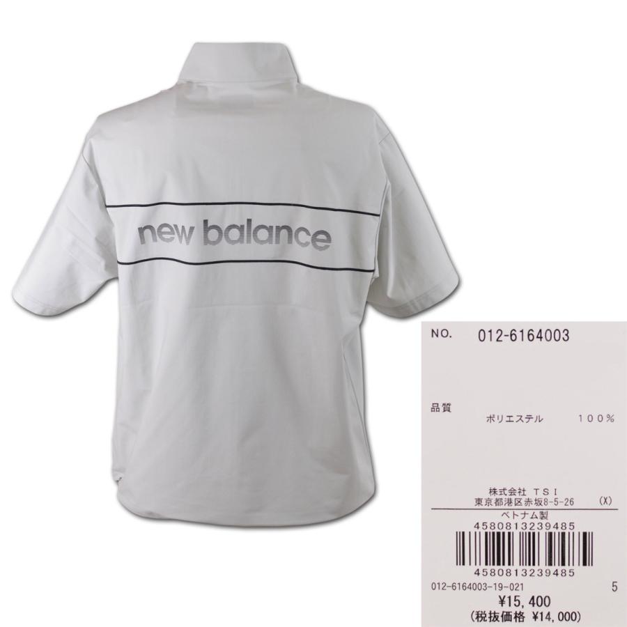 New Balance Golf（ニューバランスゴルフ） ニューバランス 半袖プル