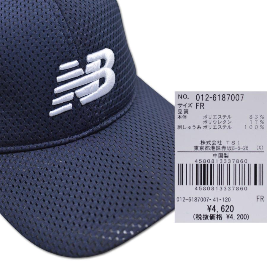 New Balance Golf（ニューバランスゴルフ） ニューバランス キャップ