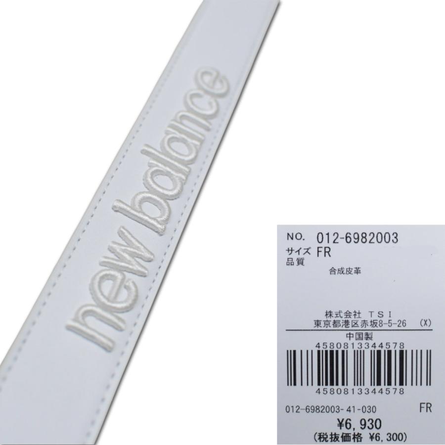ニューバランス ベルト ゴルフ ゴルフウェア new balance メンズ 白 黒 グレー 012-6982003 | New Balance Golf | 09