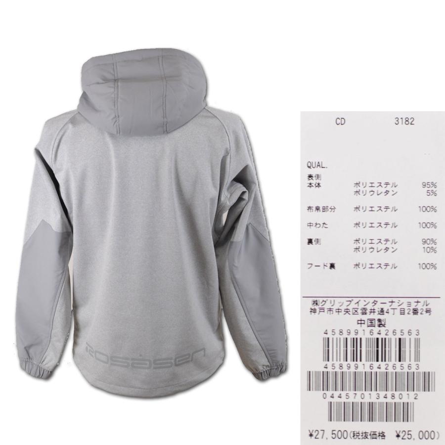 Rosasen（ロサーセン） ブルゾン メンズ 秋冬用 グレー 紺 M L 044