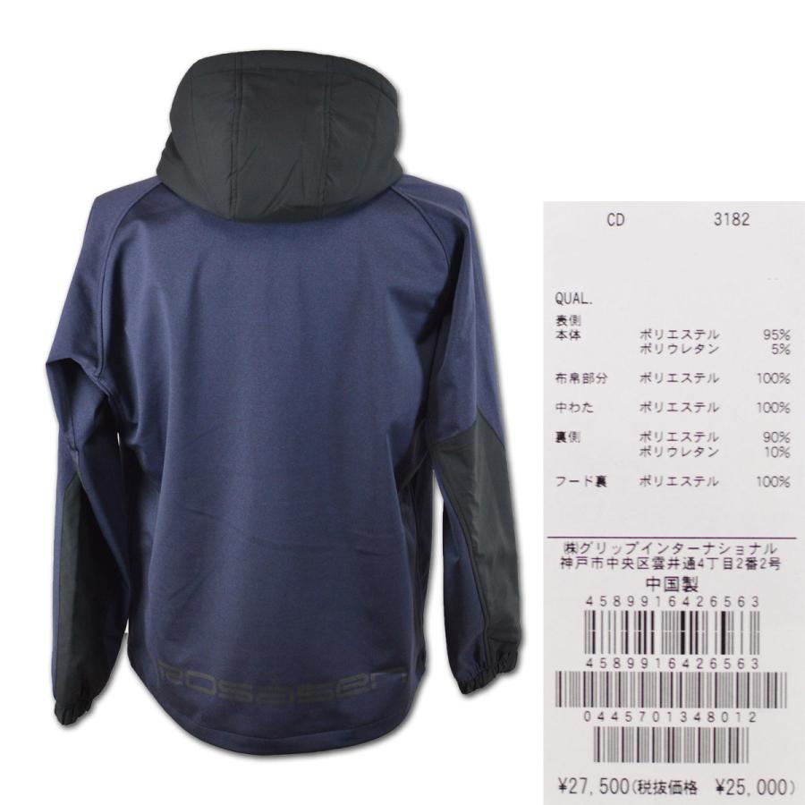 Rosasen（ロサーセン） ブルゾン メンズ 秋冬用 グレー 紺 M L 044