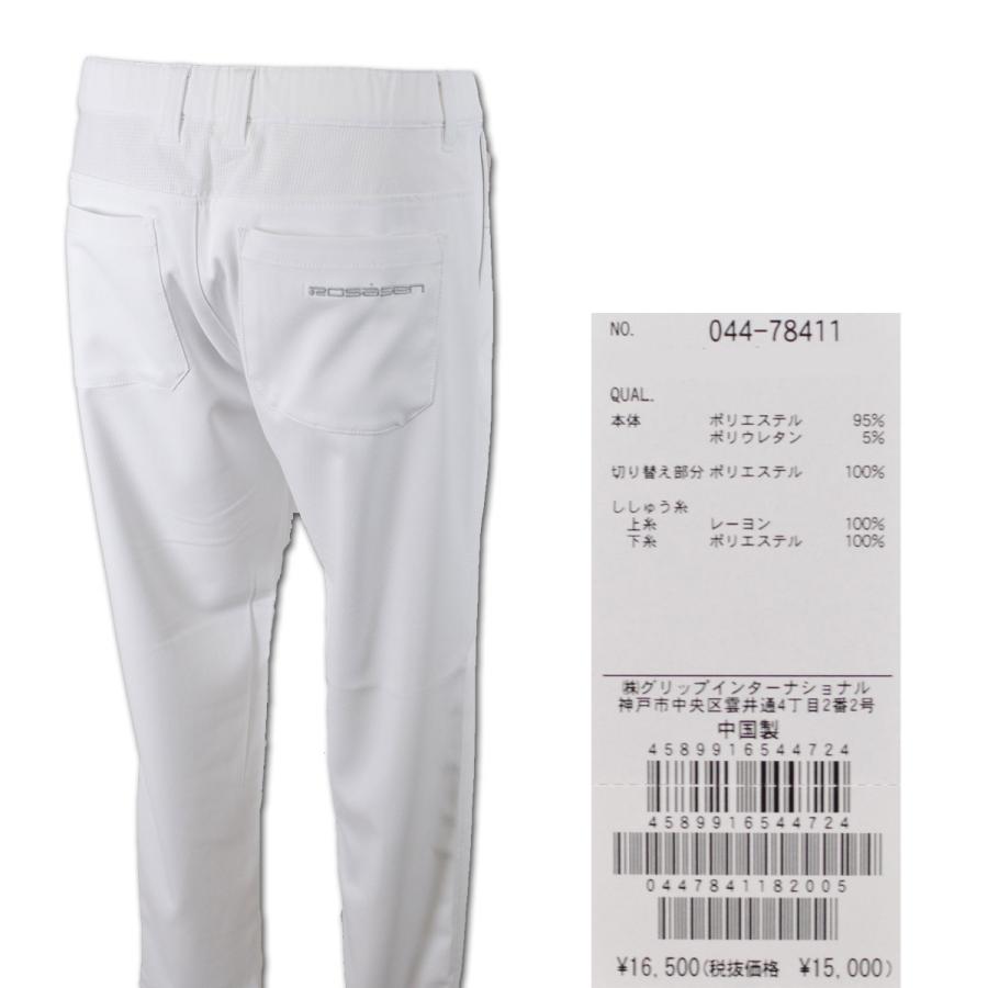 Rosasen（ロサーセン） パンツ メンズ W82 W85 ROSASEN ゴルフウェア