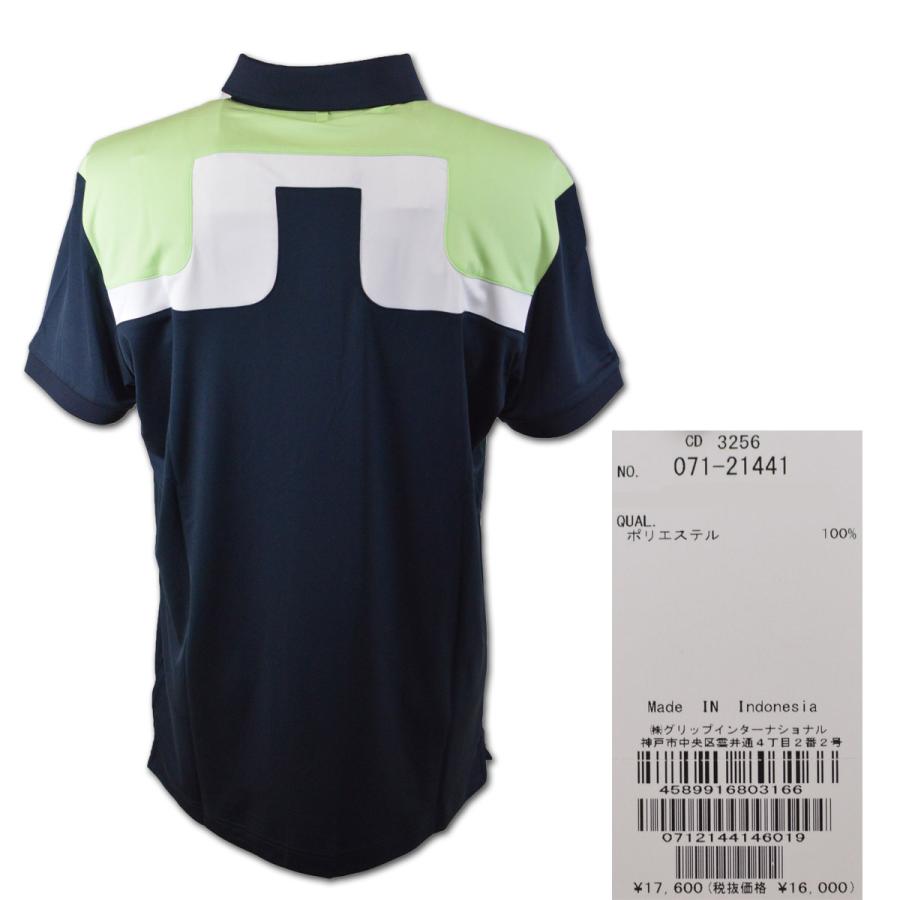 J.LINDEBERG（ジェイリンドバーグ） J.リンドバーグ 半袖ポロシャツ