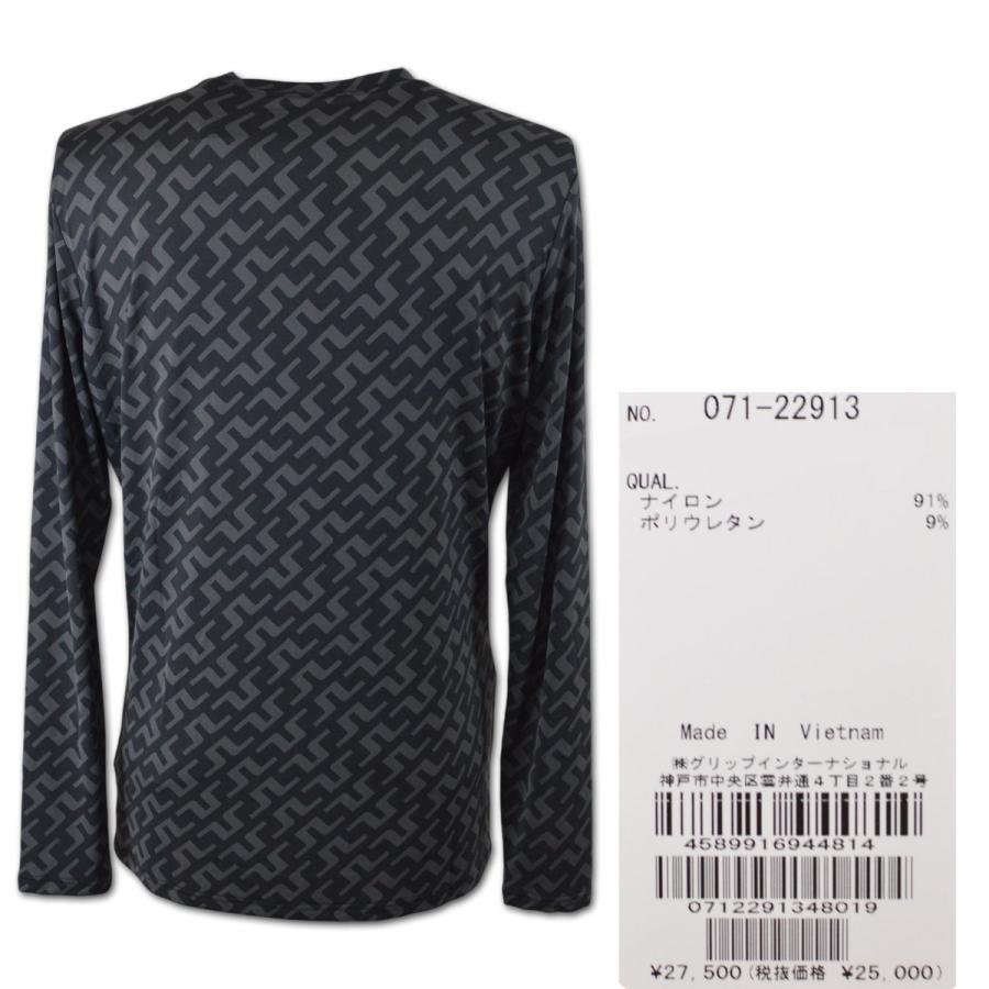 J.リンドバーグ インナー メンズ ゴルフ ゴルフウェア J.LINDEBERG 秋冬用 紺 黒 M L 071-22913の画像