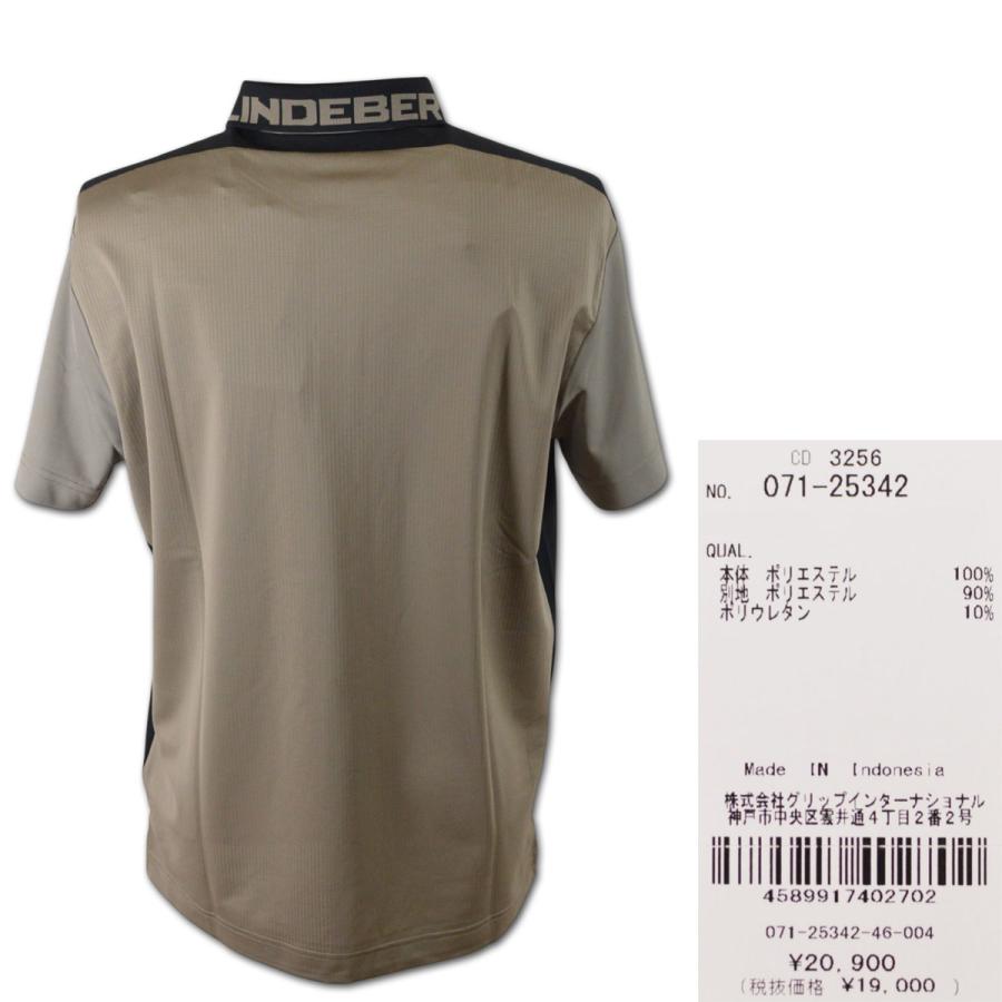 J.Lindeberg ベージュ ポロシャツ J.LINDEBERG（ジェイリンドバーグ） J.リンドバーグ 半袖ポロシャツ