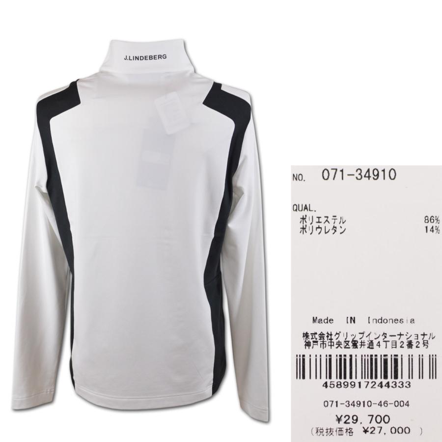 J.LINDEBERG（ジェイリンドバーグ） J.リンドバーグ 長袖ハーフジップ