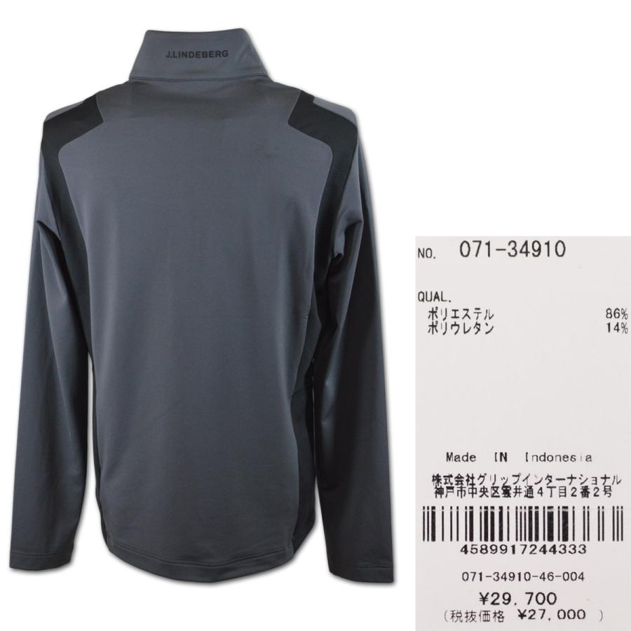 【新品】J. LINDEBERG ジェイリンドバーグ 長袖ポロシャツ メンズ M 楽天市場】【送料無料】 J.LINDEBERG Jリンドバーグ メンズ ゴルフ