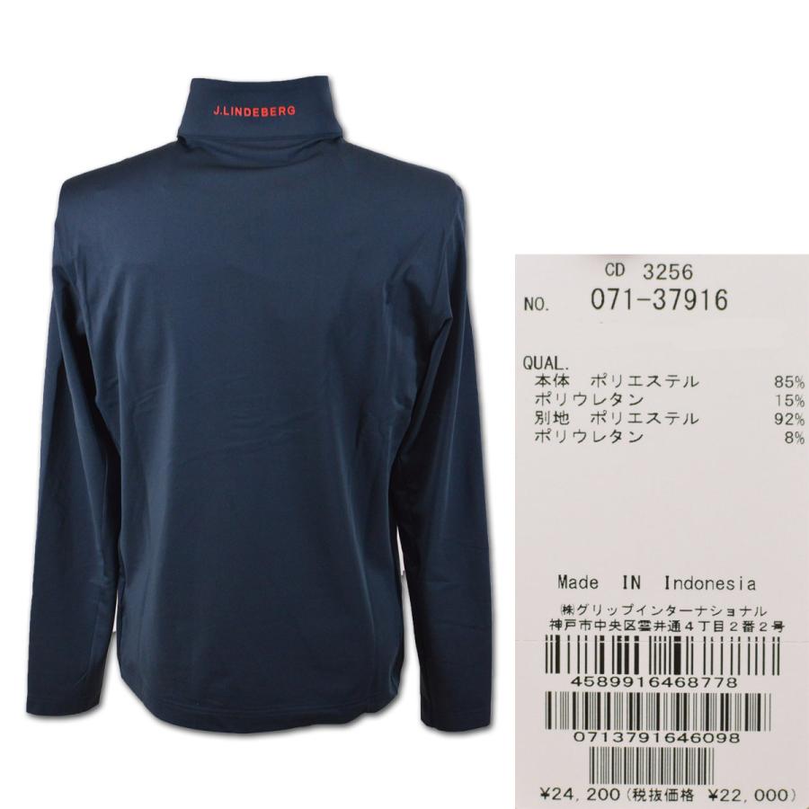 J.LINDEBERG J.リンドバーグ 長袖ハーフジップシャツ メンズ J.LINDEBERG J.リンドバーグ 長袖ハーフジップシャツ メンズ