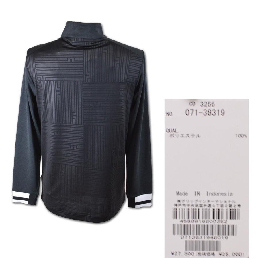 J.LINDEBERG（ジェイリンドバーグ） J.リンドバーグ プルオーバー