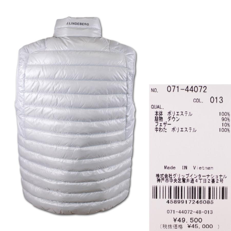 J.LINDEBERG（ジェイリンドバーグ） J.リンドバーグ ダウンベスト