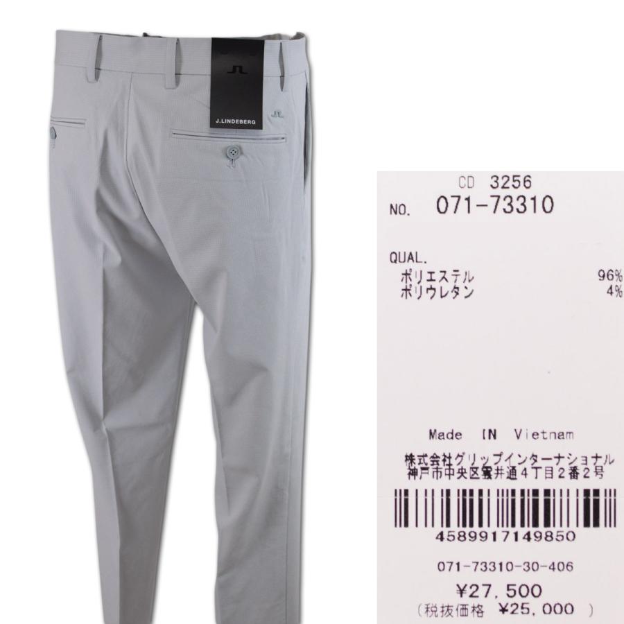 Ｊリンドバーグ　メンズゴルフウェア【Ｓ・４４】ホワイト　新品未使用 J.LINDEBERG（J.LINDEBERG）（メンズ）ゴルフウェア Sean ハイブリッド