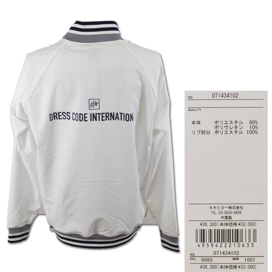 ZOY スニードジャック (M)(L) メンズ ゴルフウェア ゾーイ 07