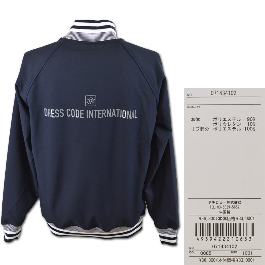 ZOY スニードジャック (M)(L) メンズ ゴルフウェア ゾーイ 07