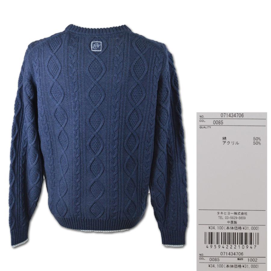 ZOY セーター (M)(L) メンズ ゴルフウェア ゾーイ 071434706-85 ゴルフウェア ゾーイ 着丈