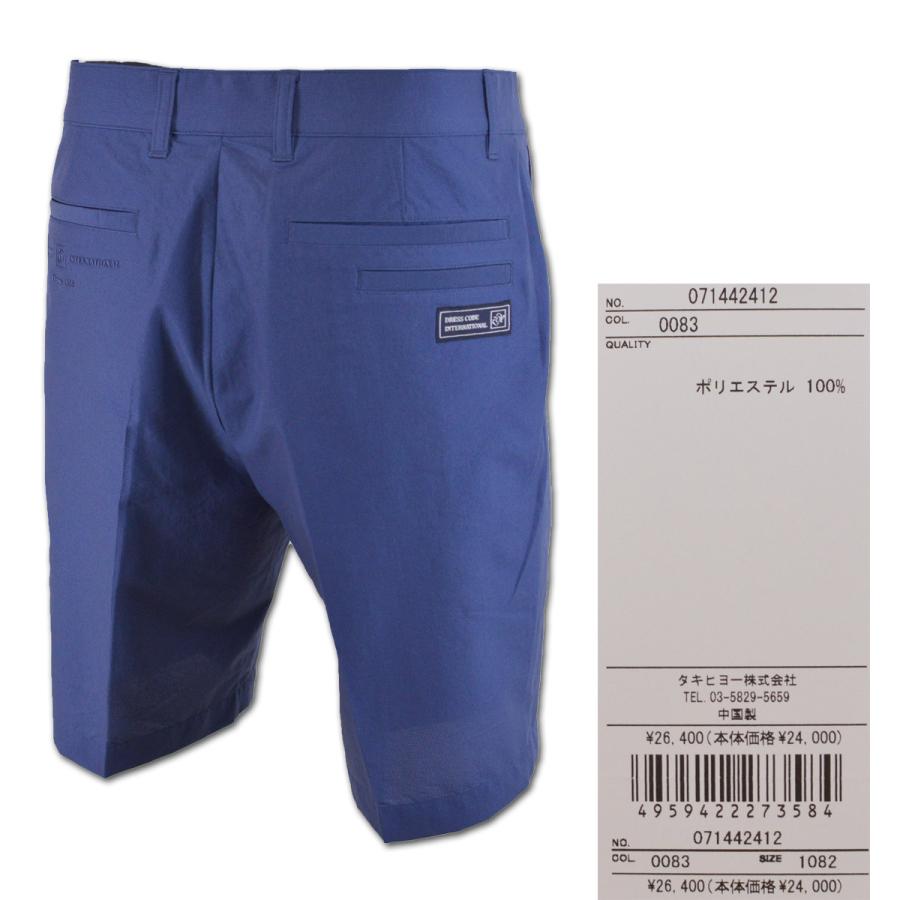 ZOY ショートパンツ メンズ ゴルフウェア アウトレット 春夏用 ZOY ショートパンツ メンズ ゴルフウェア アウトレット 春夏用