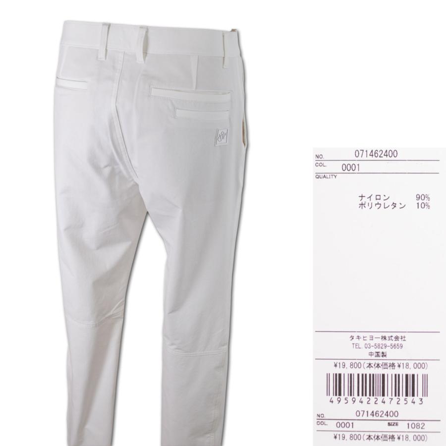 ZOY（ゾーイ） パンツ バックパイルサテンストレッチ ロングパンツ