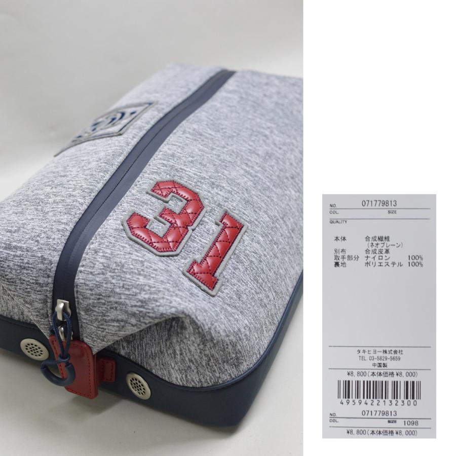 ZOY（ゾーイ） シューズバッグ シューズケース メンズ 071779813