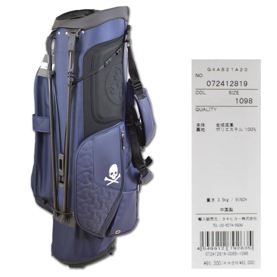 G/FORE ジーフォア キャディバッグ スタンド式 9インチ G FORE G/FORE ジーフォア キャディバッグ スタンド式 9インチ G FORE