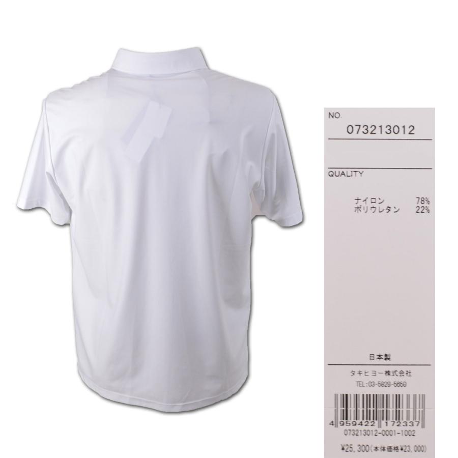 G/FORE ジーフォア 半袖ポロシャツ (M)(L)(LL) メンズ ゴルフ G/FORE ジーフォア 半袖ポロシャツ (M)(L)(LL) メンズ ゴルフ