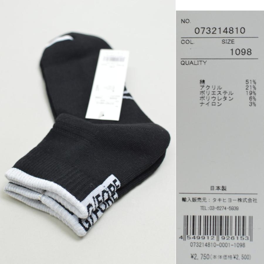 ジーフォア新入荷G/FORE 男女兼用 靴下 ソックス　3セット ジーフォア新入荷G/FORE 男女兼用 靴下 ソックス 3セット
