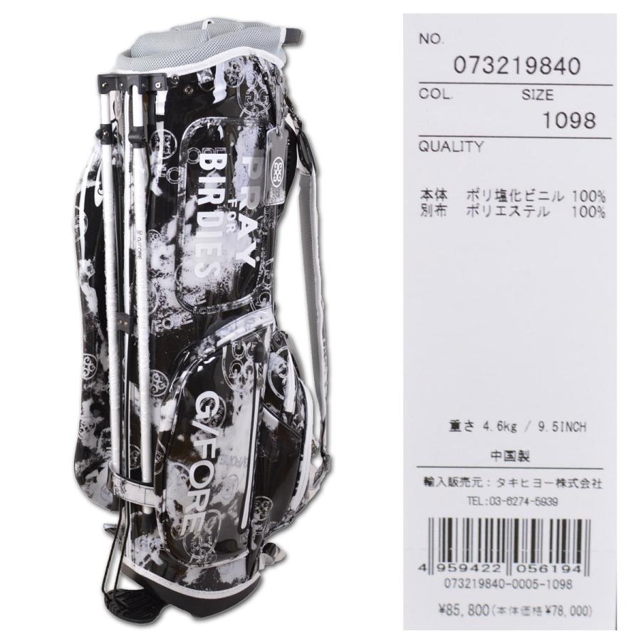 G/FORE（ジーフォア） キャディバッグ ゴルフバッグ スタンド式 9.5
