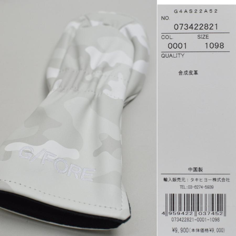G/FORE ジーフォア ヘッドカバー フェアウェイウッド FW G FORE G/FORE ジーフォア ヘッドカバー フェアウェイウッド FW G FORE