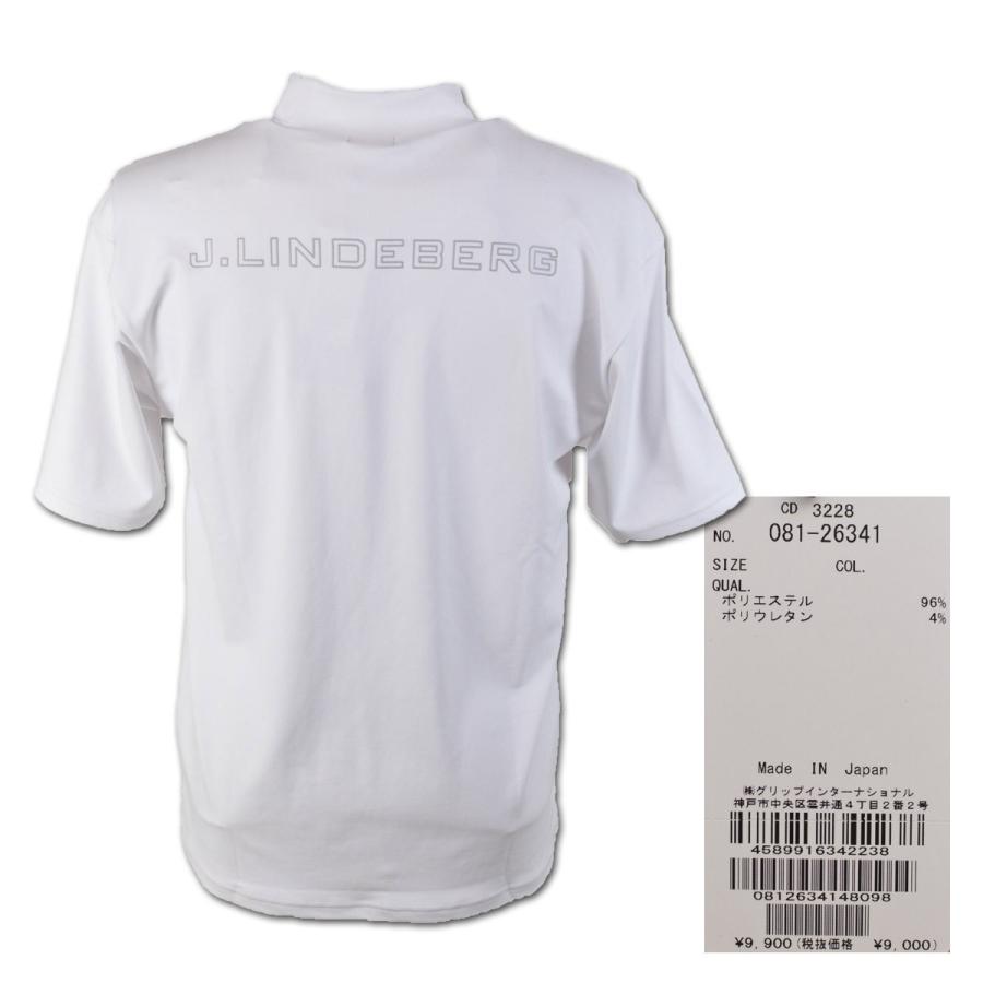 J.LINDEBERG（ジェイリンドバーグ） J.リンドバーグ 半袖ハイネック