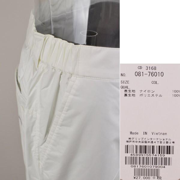 J.LINDEBERG（ジェイリンドバーグ） J.リンドバーグ 防寒パンツ メンズ