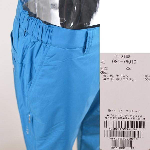 J.LINDEBERG（ジェイリンドバーグ） J.リンドバーグ 防寒パンツ メンズ