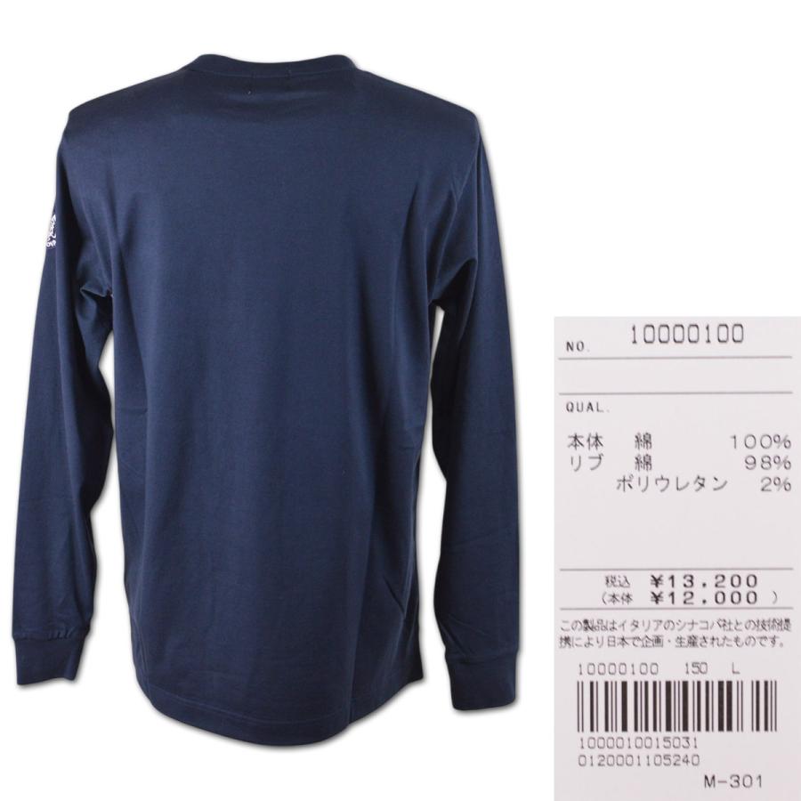 SINA COVA シナコバ 長袖Tシャツ メンズ 春夏用 紺 グレー M L LL 10000100 : ROUND OVER - 通販 ...