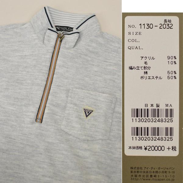 カリーニ プルオーバー メンズ 秋冬用 ライトグレー グレー M L LL 