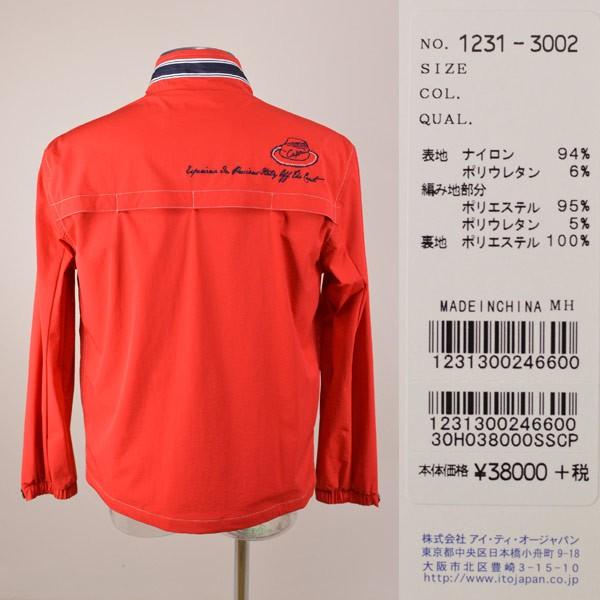 capri（カプリ） ブルゾン メンズ 春夏用 赤 ベージュ M L LL 1231
