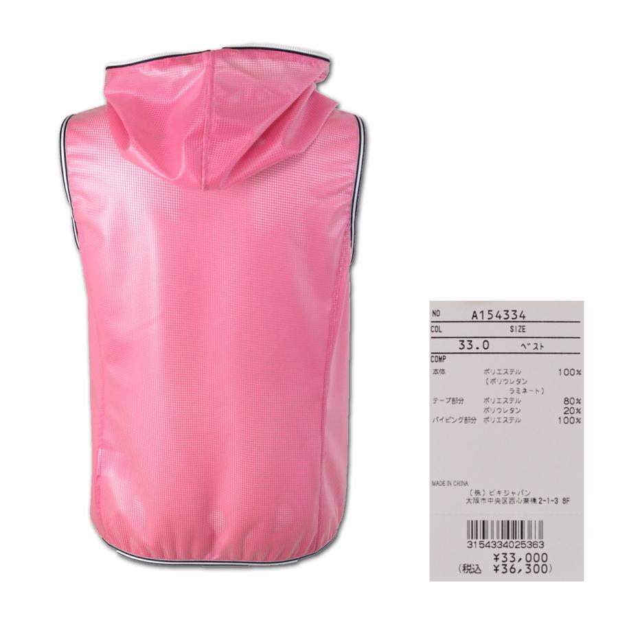 【新品】archivio レディース ベスト 36 グレー/ピンク archivio（アルチビオ） アウトレット ベスト レディース 春夏用 白