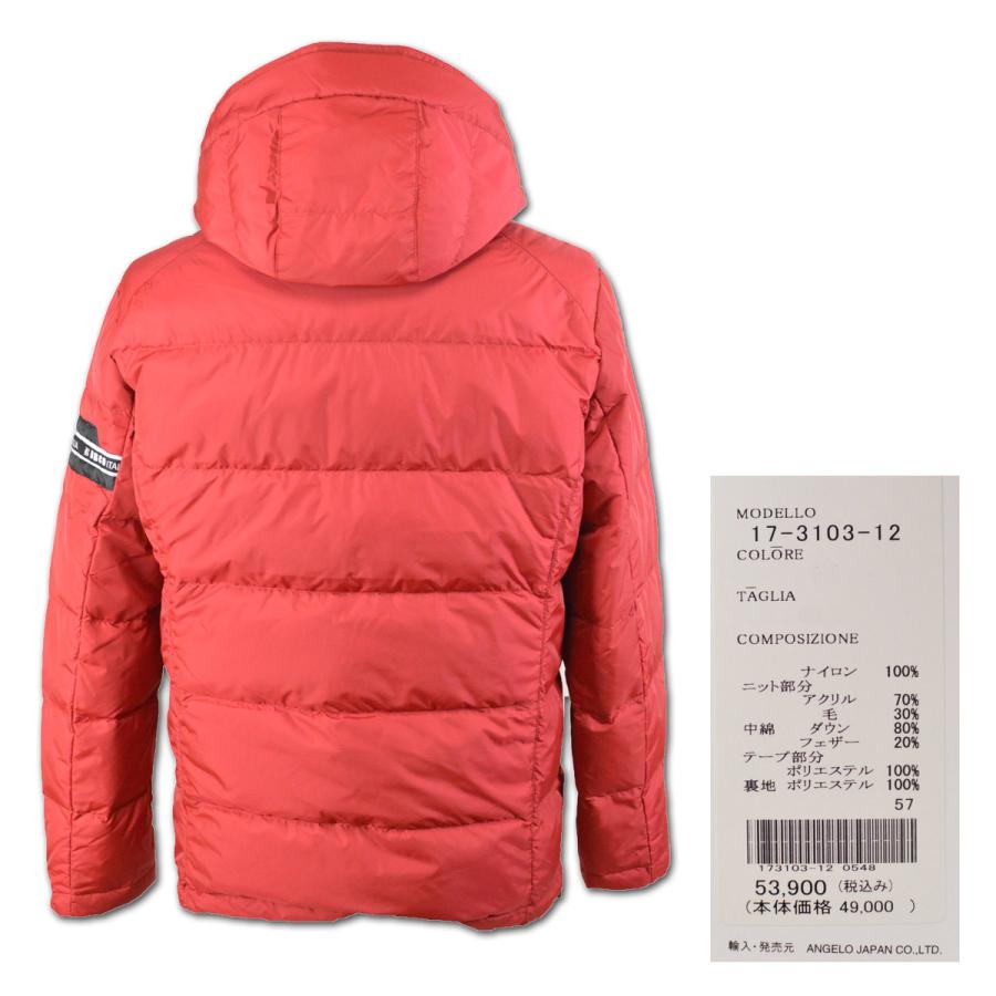 ANGELO（アンジェロ） ビビコ BBCO ダウンジャケット メンズ ブルゾン