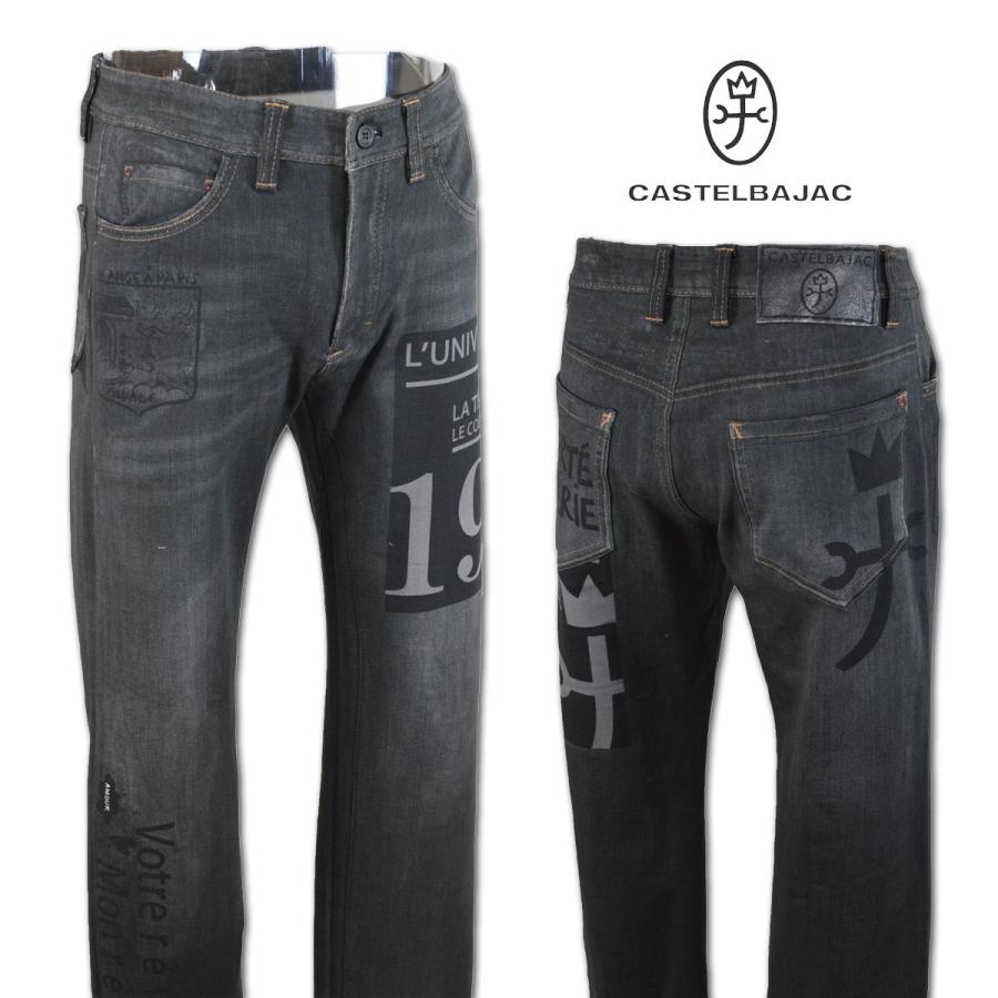3.2万 新品 カステルバジャック CASTELBAJAC メンズ 44 W78 3.2万 新品 カステルバジャック CASTELBAJAC メンズ 44 W78